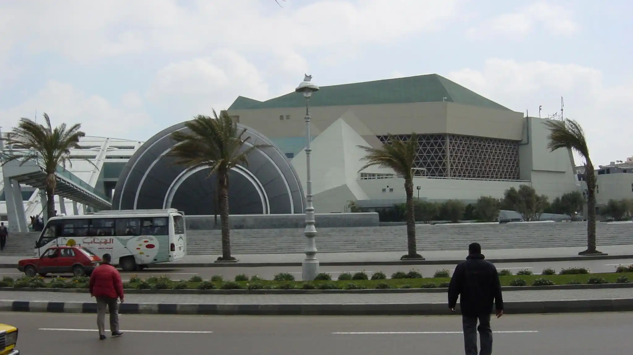 Alexandria library from out side 1 G, Egypt travel booking